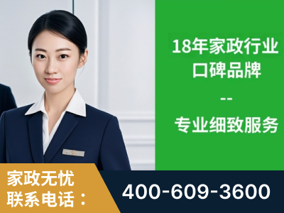 鹤山-企业展示图